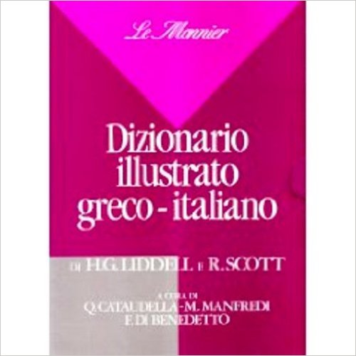 Il compagno illustrato al dizionario Latino e Greco lessico